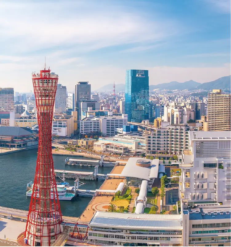 大阪・神戸エリア（GATEWAY of KANSAI）